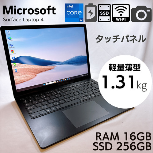 Microsoft surface laptop - surface, 4